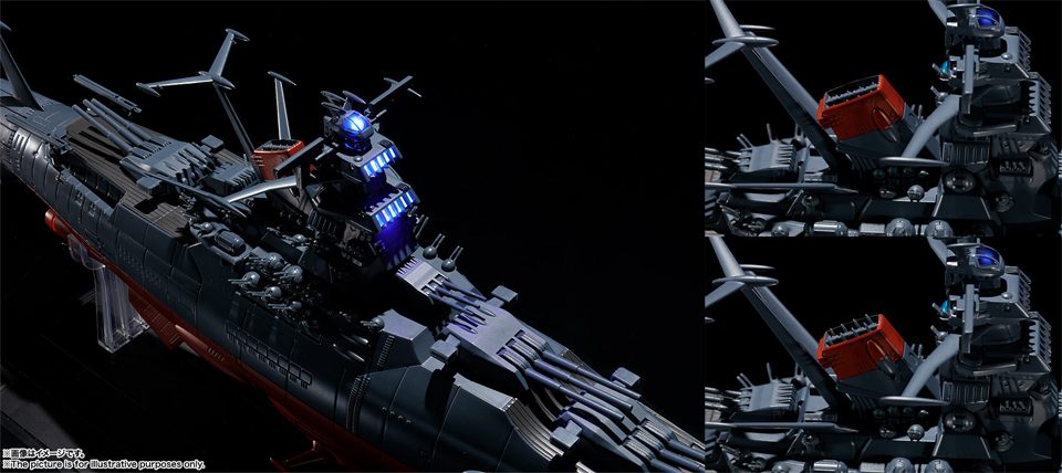 超合金魂 GX-86 宇宙戦艦ヤマト2202