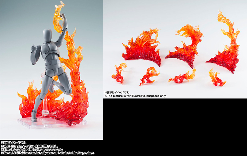 魂EFFECTシリーズ　BURNING FLAME RED Ver.