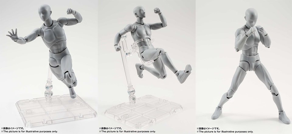 S.H.Figuarts ボディくん DX SET （Gray Color Ver.）