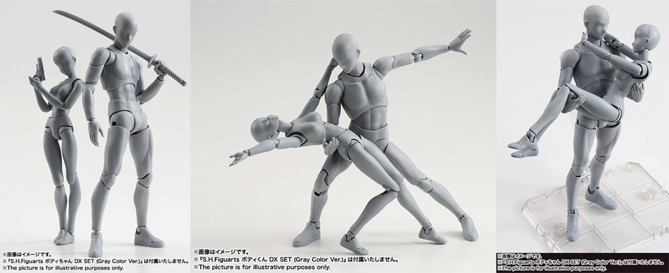 S.H.Figuarts ボディくん DX SET （Gray Color Ver.）