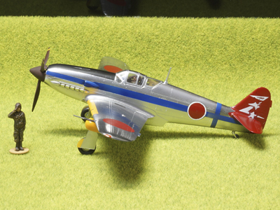 川崎 キ61-I丁 三式戦闘機 飛燕