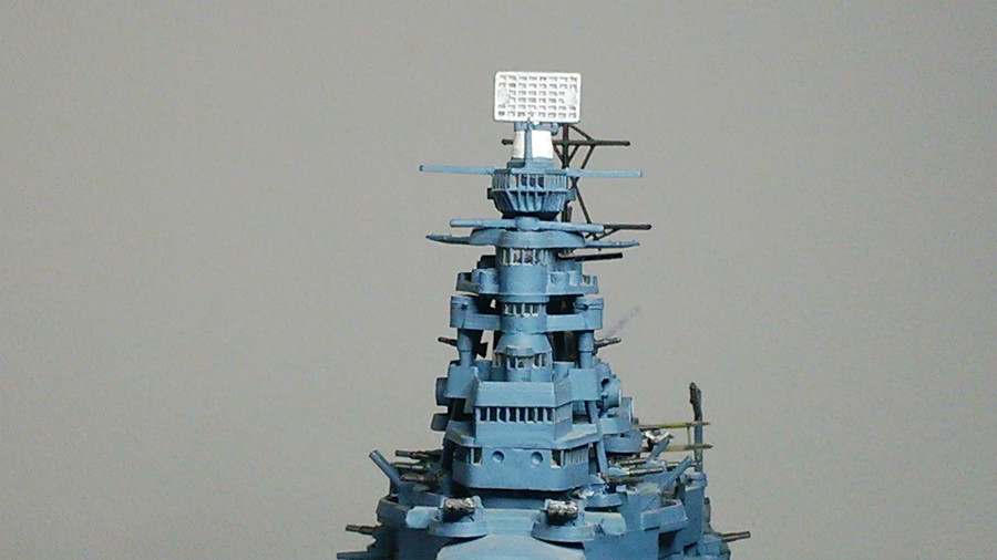 ニチモ1/300旧日本海軍超弩級戦艦 大和 - paraguaymasjaguarete.org