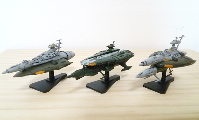 コスモフリートコレクション　宇宙戦艦ヤマト 中型空母 ナスカ
