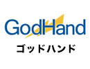 ゴッドハンド