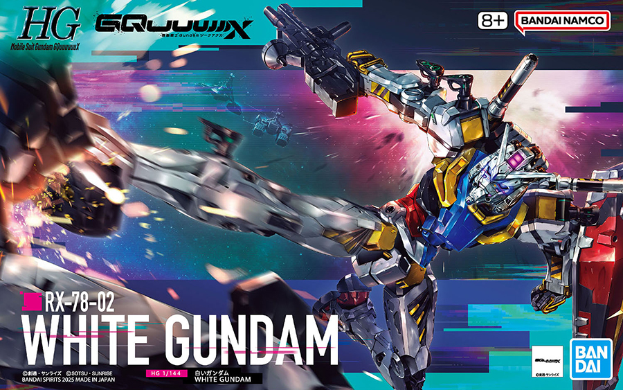 横浜でバンダイのプラモデル「機動戦士Gundam GQuuuuuuX ジークアクス