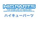 ハイキューパーツ