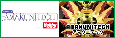 AMAKUNITECH