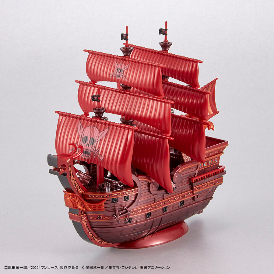 ワンピース 偉大なる船 コレクション プラモデル 九蛇海賊船 バラティエ