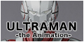 S.H.FiguartsULTRAMAN -the Animation-