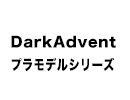 DarkAdvent