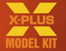 プラスチックモデル