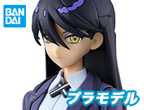 バンダイ：Figure-rise Standard　「ニャアン」