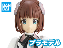 バンダイ：30MS 天海春香 (20th Anniv. YOU AND アイ！)　