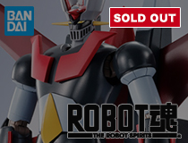 バンダイ：ROBOT魂336＜SIDE SUPER＞ マジンガーX & ジェットスクランダー