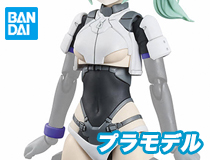 バンダイ：[OP-22]30MS オプションパーツセット22(ターボコスチュームα)[カラーB]