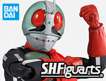 バンダイ：S.H.Figuarts（真骨彫製法）「仮面ライダー新2号 栄光の昭和ライダーエディション」