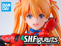 バンダイ：S.H.Figuarts「式波・アスカ・ラングレー」