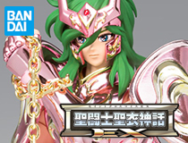 バンダイ：聖闘士聖衣神話EX「アンドロメダ瞬（神聖衣）」