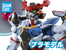 バンダイ：HG-13 1/144「GQuuuuuuX(エンディミオン・ユニット覚醒時)」