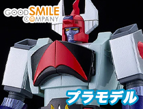 グッドスマイルカンパニー：MODEROID「ダンガードA」