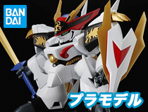 バンダイ：魔神英雄伝ワタル HG「龍王丸」