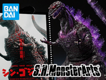 バンダイ：S.H.MonsterArts「ゴジラ (2016) 第4形態覚醒Ver. 『シン・ゴジラ』 -Movie Graphic Plus-」
