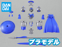 バンダイ：[A-19]30MF「クラスアップアーマー(ローザングラディエーター)」