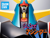 バンダイ：ジャンボマシンダー「勇者ライディーン」