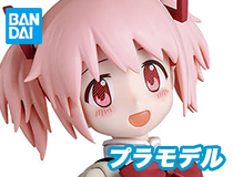 バンダイ：30MP「鹿目まどか(制服Ver.)」