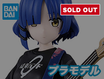 バンダイ：30MP「山田リョウ」