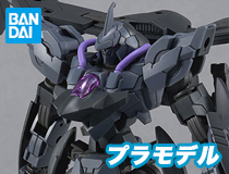 バンダイ：[78]30MM 1/144 EXM-Σ2 ヴェルデノヴァ(イミテーション)