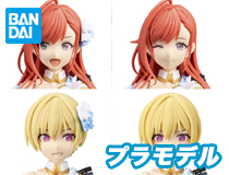 バンダイ：30MS オプションヘアスタイル&フェイスパーツセット(西城樹里/有栖川夏葉)