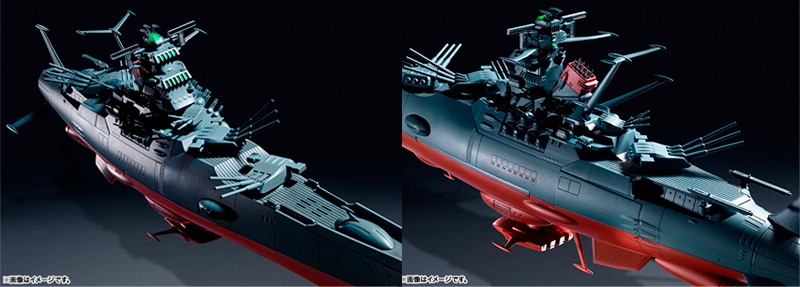超合金魂GX-64 宇宙戦艦ヤマト2199