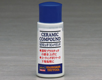 セラミック コンパウンド
