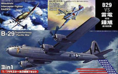 B－29太平洋戦争VS雷電/鍾馗